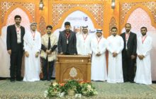 لجنة تحكيم دولية تشرف على نهائيات مسابقة اقرأ القرآنية (9)