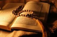 أهل البيت (ع) في القرآن الكريم