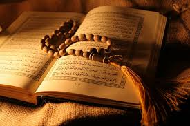 أهل البيت (ع) في القرآن الكريم